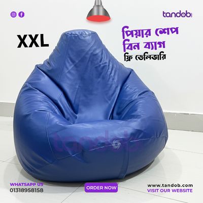 XXL Bean Bag Chair - Deep Blue Color_img_0