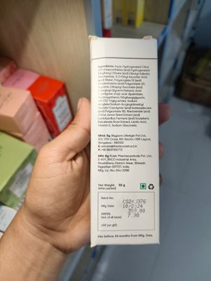 deconstruct Brightening Moisturizer- 5% Niacinamide + 1% Kojic Acid Dipalmitate 50g_img_1