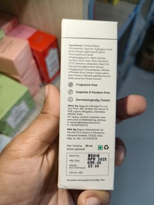 deconstruct Brightening Serum 30ml_img_1