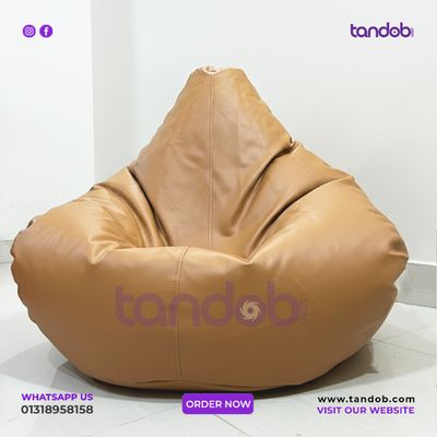 XXXL Gaming Bean Bag Chair - Light Brown Color_img_1