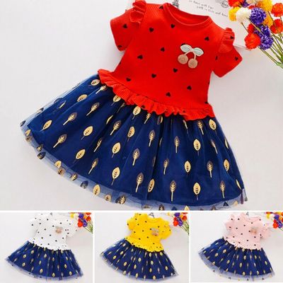 Kids Girls Cherry Love Print Short Sleeve Princess Dress (6 months to 7 years)_img_0