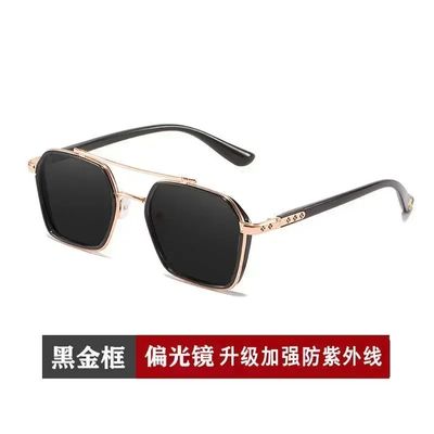 Premium stylish eyewear_img_4