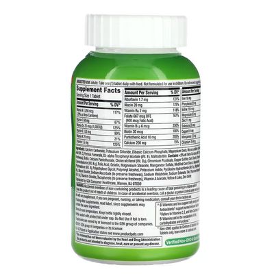 Centrum Adult Multivitamin/Multimineral Supplement_img_1