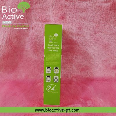 Bio Active Aloe Vera Mask_img_3