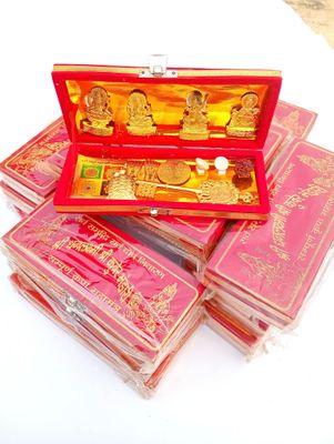 ধনলক্ষ্মী যন্ত্র_img_0