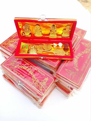 ধনলক্ষ্মী যন্ত্র_img_1