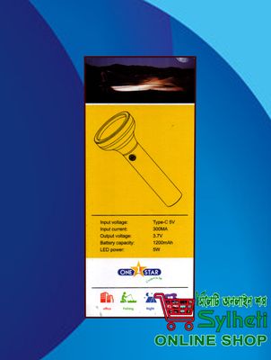 One Star OS-2421  TORCH LIGHT METAL BODY_img_3
