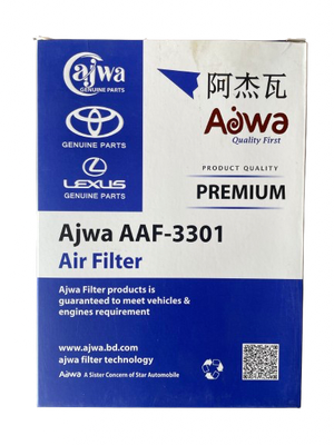 AJWA 17801-21050_img_2