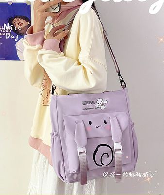 Korean Style Crossbody Bag || Student Casual Shoulder Bag_img_3