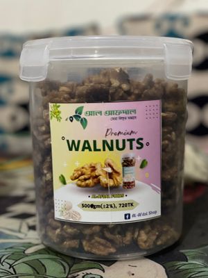 আখরোট (Akhroot)_img_1