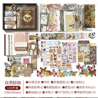 Sensen story journal Notebook gift box_img_4