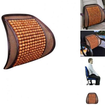 đ§ââī¸ Seat Right Back Support āĻĻā§āϰā§āĻ āϏāĻŽā§ āĻŦāϏāĻžāϰ āĻā§āϞāĻžāύā§āϤāĻŋ āĻĻā§āϰ āĻāϰā§āύ! đ§ââī¸_img_2