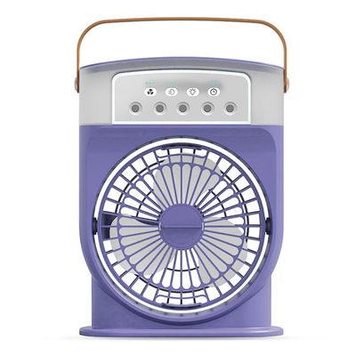 DISNIE Rechargeable Air Cooler Fan With Mist Flow_img_0