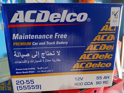 12 volt 55 ah din55 acdelco battery_img_0