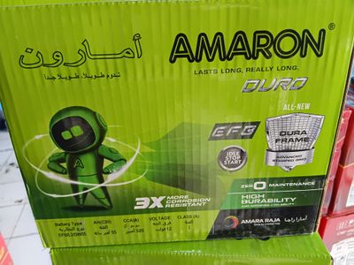 12 volt 55 ah din55 amaron battery_img_0