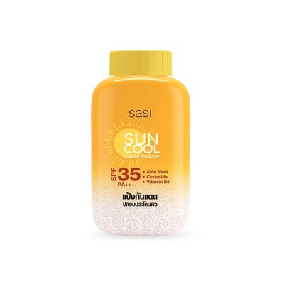 Sasi Sun Cool Loose Powder SPF35 PA+++ (50g) - 17196_img_0