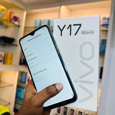 Vivo Y17_img_2
