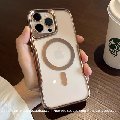 NEWZONE Magsafe NFC Case_img_1
