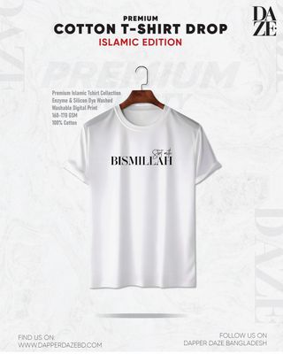 PR41 Islamic Combo T-shirt_img_2
