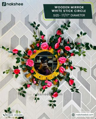Wooden Mirror White Circle Design 17/17'' size + Premium rose vine_img_0