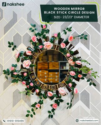 Wooden Mirror Black Stick Circle Design 23/23'' size + Premium rose vine_img_0