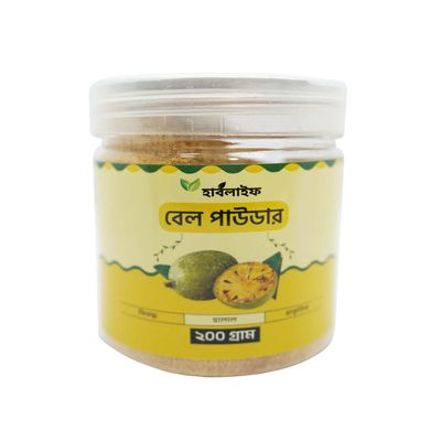 বেল পাউডার / Bael Powder / Bel Powder (২০০ গ্রাম)_img_0