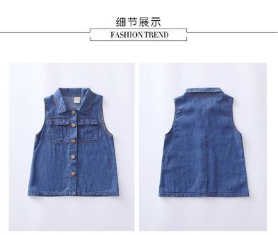 Children Summer Denim Shirt + Shorts Pants_img_1