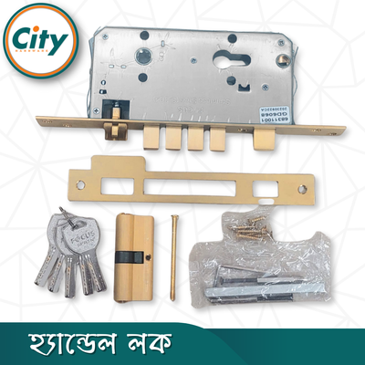 প্রিমিয়াম কুয়ালিটির হ্যান্ডেল লক অতিরিক্ত নব সহ প্রধান দরজার লক হেভি ডোর লক_img_7