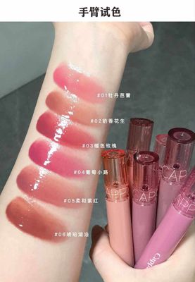 Cappuvini Beauty Juice Lip Gloss. Shade : 1, 2, 3, 4, 5, 6_img_2