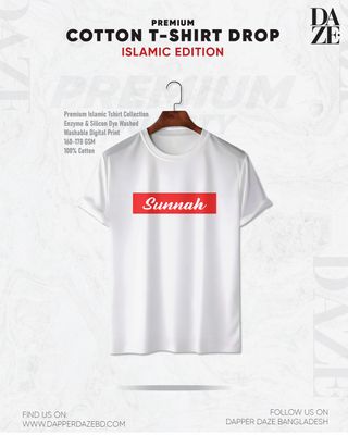 PR18 Sunnah T-shirt_img_0