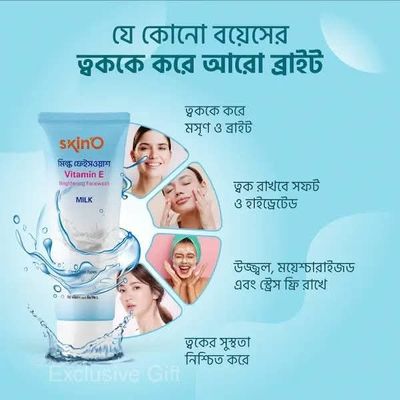Skin'O Vitamin E Brightening Face Wash (Milk)_img_2