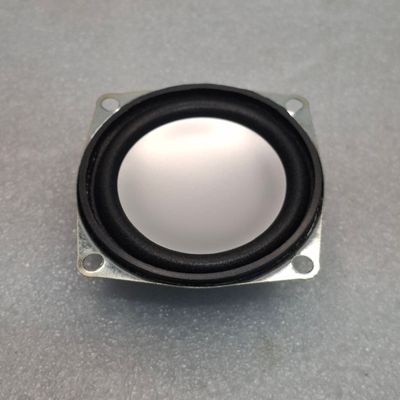 2 inch 4Ω 5W Neodymium Magnet Speaker_img_0