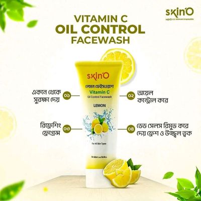 skin'O vitamin c lemon face wash_img_1