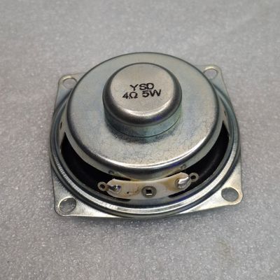 2 inch 4Ω 5W Neodymium Magnet Speaker_img_3