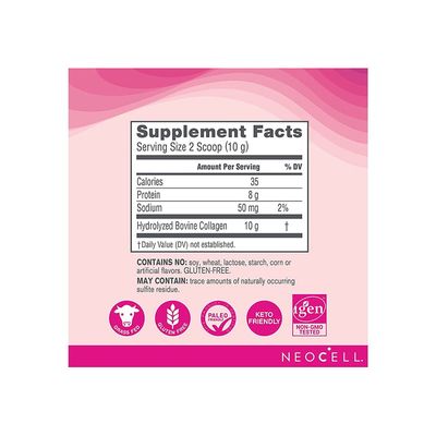 NeoCell Super Collagen Peptides Powder_img_1