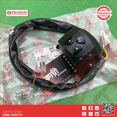 Switch Chapa (LH) for Yamaha R15 V4 & R15M (BS-7) bike._img_0
