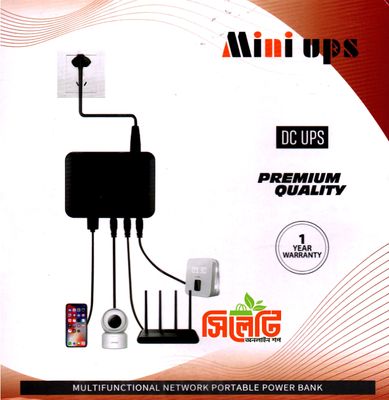 Premium Quality Mini Ups MULTIFUNCTIONAL NETWORK PORTABLE POWER BANK-5V 9V 12V for Router Onu CCTV Camera etc._img_0