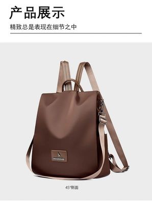 New Texture Oxford Cloth Women’s Backpack_img_2