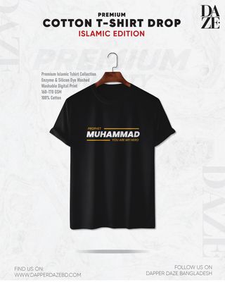 PR35 Islamic Combo T-shirt_img_2