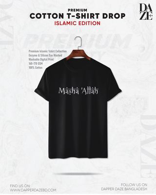 PR35 Islamic Combo T-shirt_img_3
