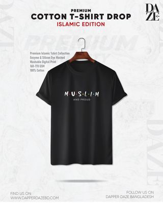 PR36 Islamic Combo T-shirt_img_2