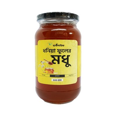 ধনিয়া  ফুলের মধু / Coriander flower honey_img_0