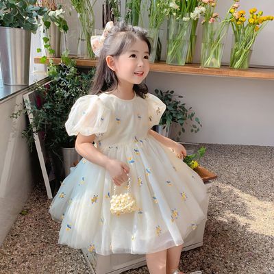 Cute Kawaii Floral Chic Casual Robes_img_0