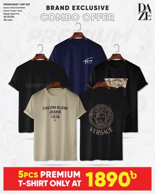 BR57 Premium Brand T-shirt_img_0