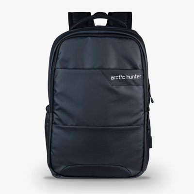 Arctic Hunter Bag_img_0