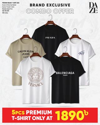 BR58 Premium Brand T-shirt_img_0