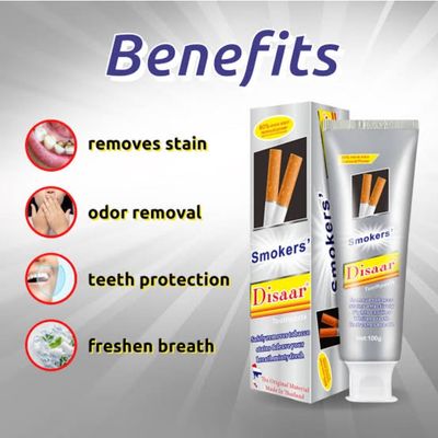 Disaar Smokers Toothpaste (100g)🦷 ধূমপায়ীদের জন্য দাঁতের দাগ ও দুর্গন্ধ দূর করার পারফেক্ট সমাধান!_img_5