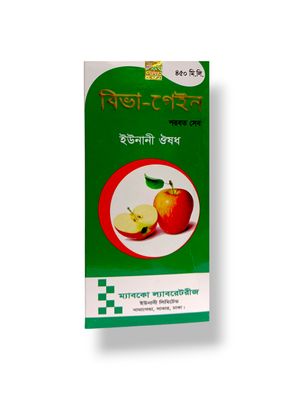 Biva Gain Syrup 450ml_img_1