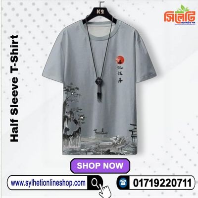 Stylish Half Sleeve T-Shirt (Code: 527000)_img_0
