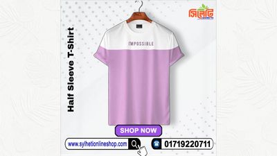 Stylish Half Sleeve T-Shirt (Code: 527300)_img_0